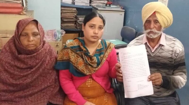 छह माह पहले आत्महत्या करने वाले एयरफोर्स जवान का परिवार न्याय के लिए भटक रहा है